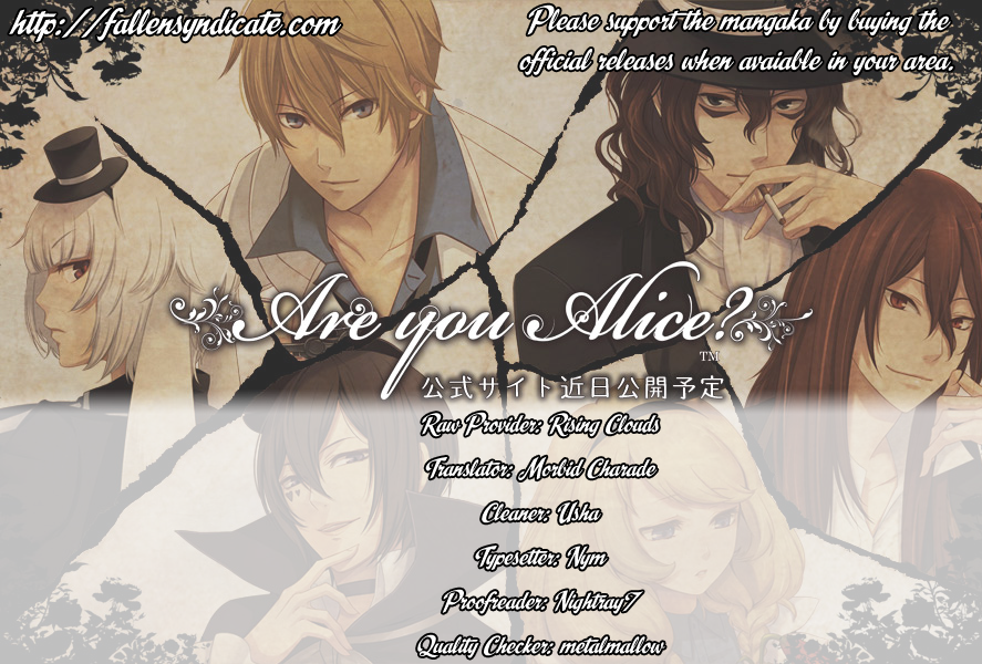 Are You Alice v02 Extra - credits.png